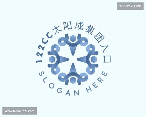 认识122cc太阳成集团入口