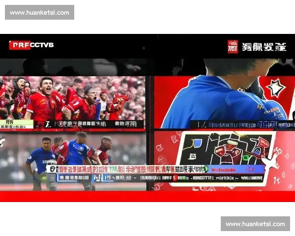 最新足球直播APP下载畅享全球赛事精彩实时比分更新